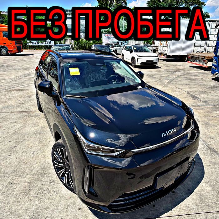 Gac aion i60 Gibrid 2026 Гак аион Gak ayon Yangi Новая Ay60 A60 Jac