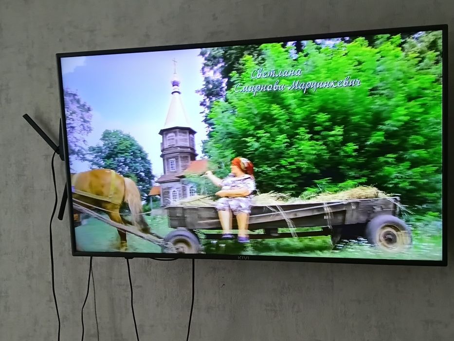 Продам телевизор  киви