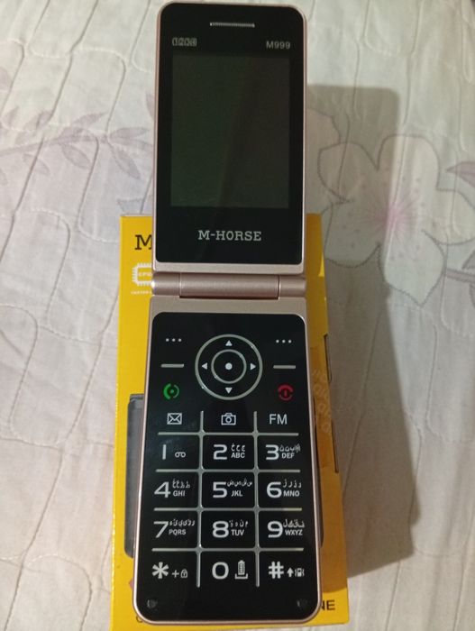 Махачкалада жезөкшеге телефон соғу