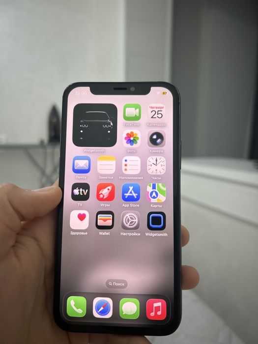 продам 11 айфон про с коробкой