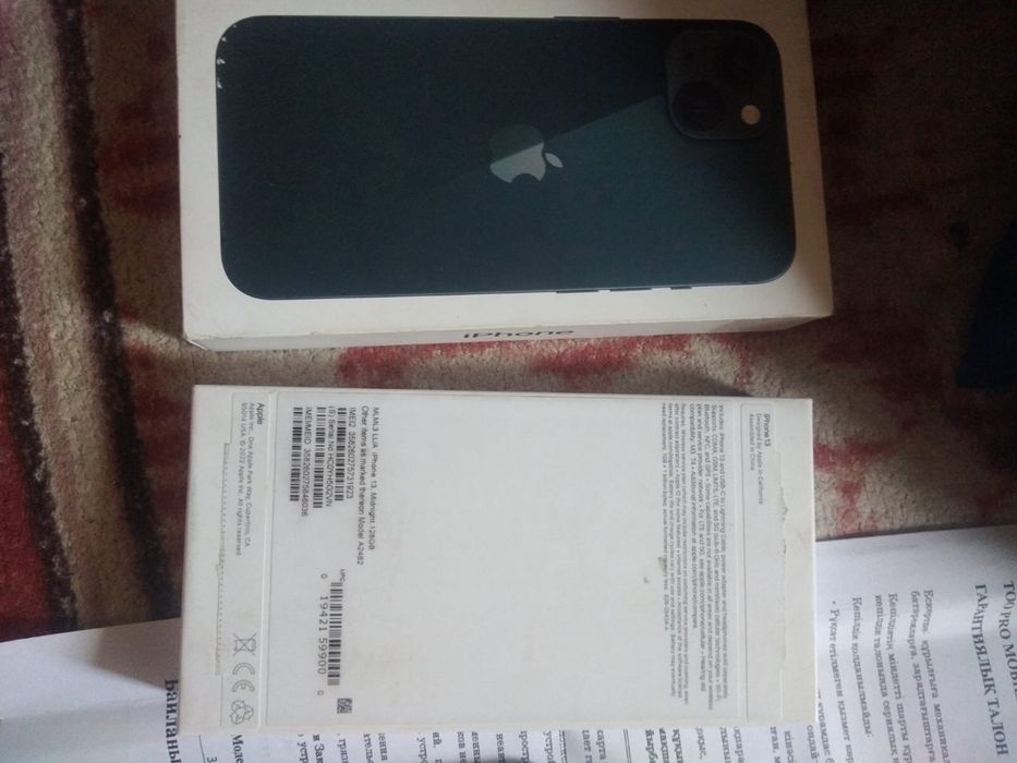 Iphone 13 айфон 13 продам