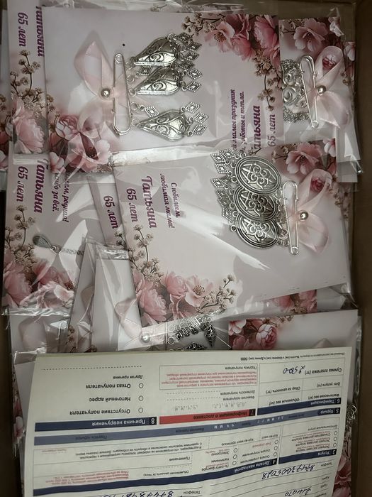 Тойбастар для любых мероприятии