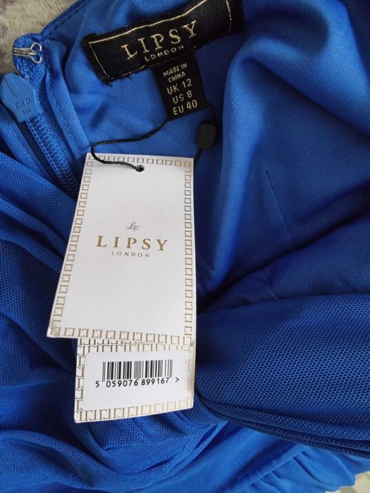 Бална  или официална рокля Lipsy London М, чашка С