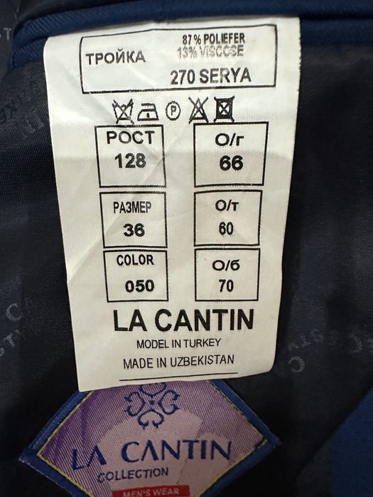 Школьная форма новая  для девочки 1 класс