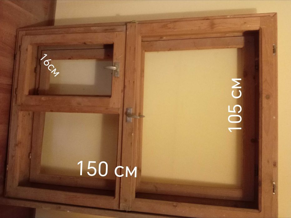 Дървена дограма, двойна