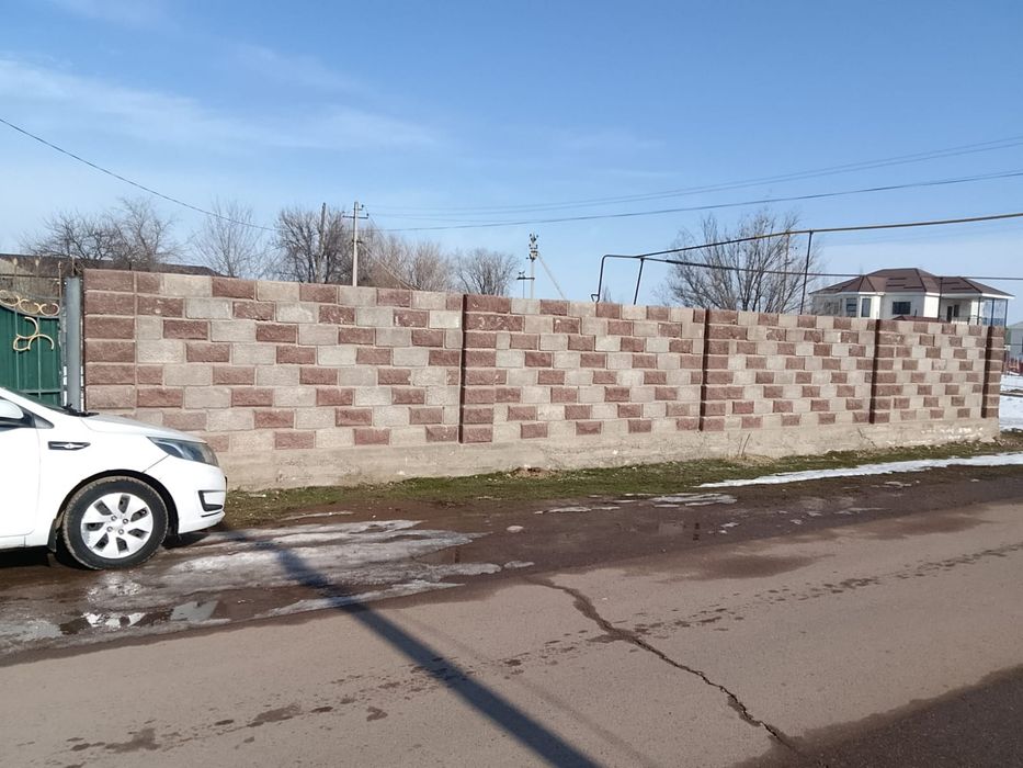 Продаётся дом...