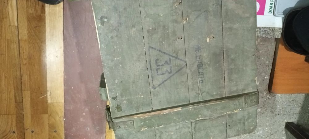 Ladă Militară veche 3o de Ani 250 lei