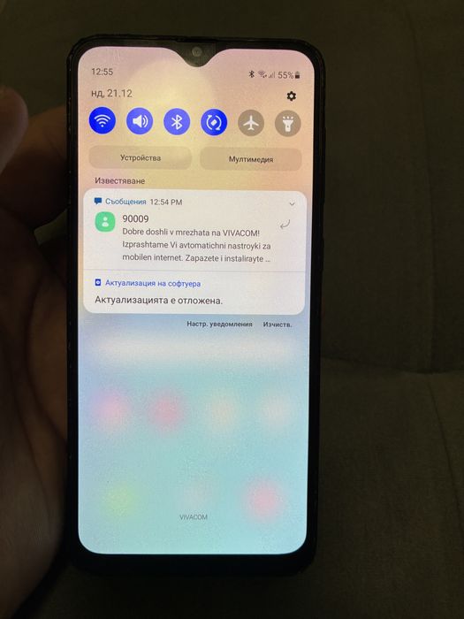 Samsung Galaxy A20 32GB Dual-Sim