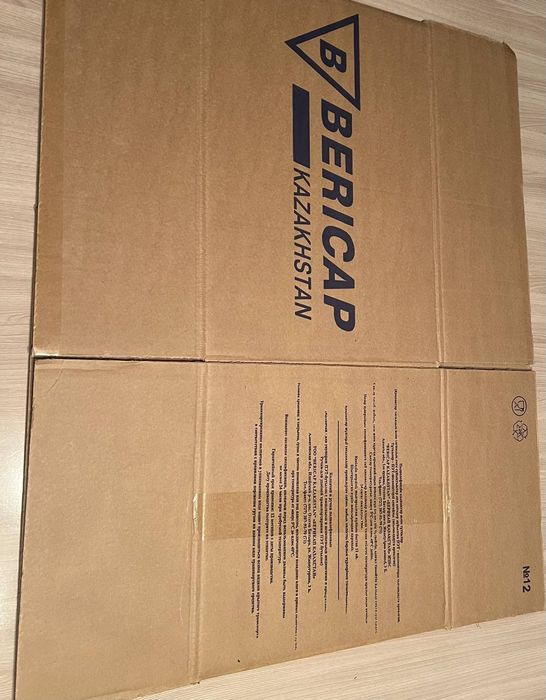 Картонные коробки для переезда и хранение