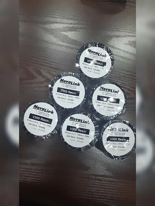 Термотрансферная лента рибонны.