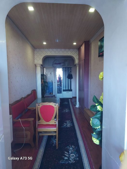 Уй арендага берилади