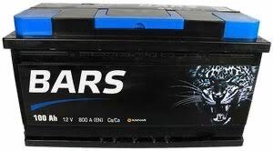 Аккумулятор Шымкент Доставка БЕСПЛАТНО