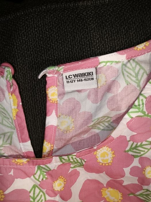 Детски дрехи за момиче - 158