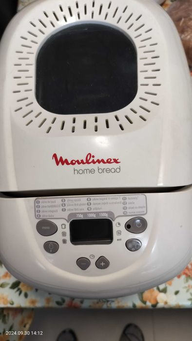 Mașină de făcut pâine   Moulinex 850w