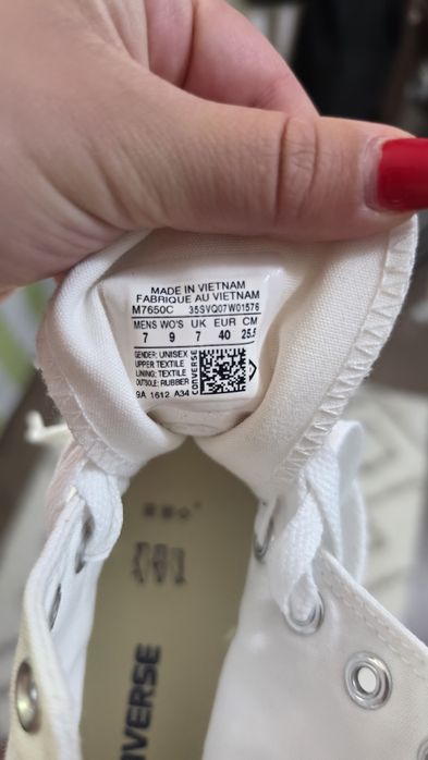 Високи бели кецове Converse