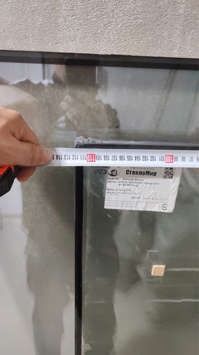 Продам Стеклопакет