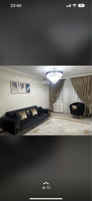 Диван турецкий..