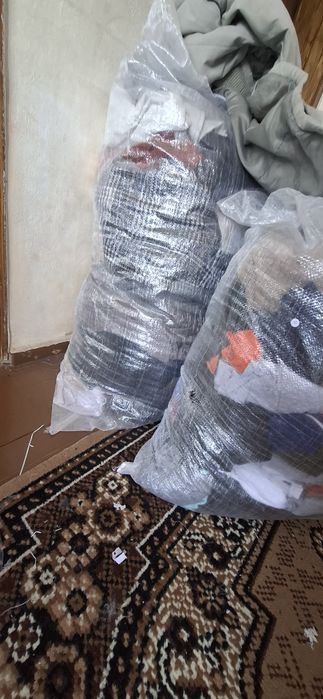 Друхи втора употреба