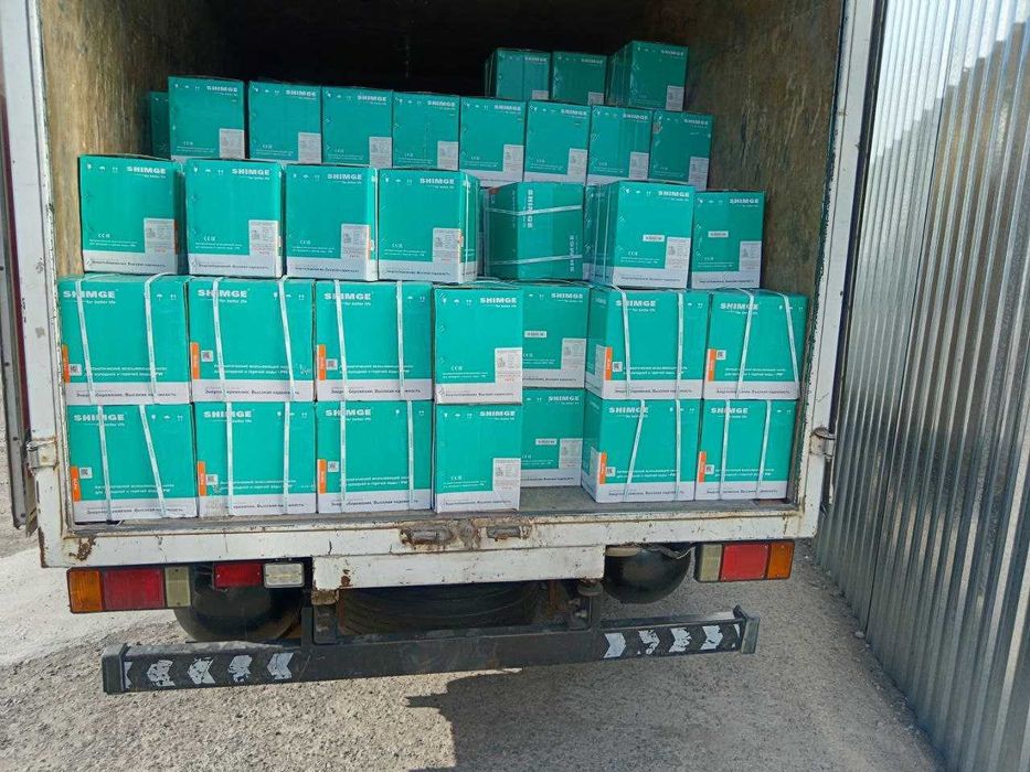 SHIMGE PW 750  arzon  narxlarda