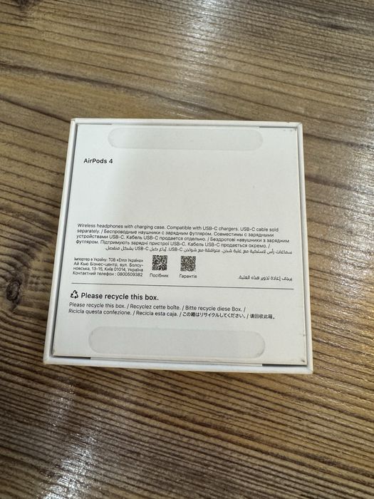 продам AirPods 4