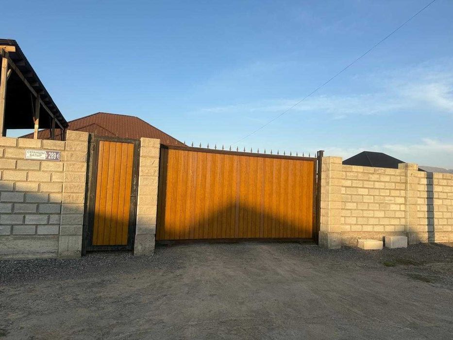 Узынағашта , Сұраншы батыр 289