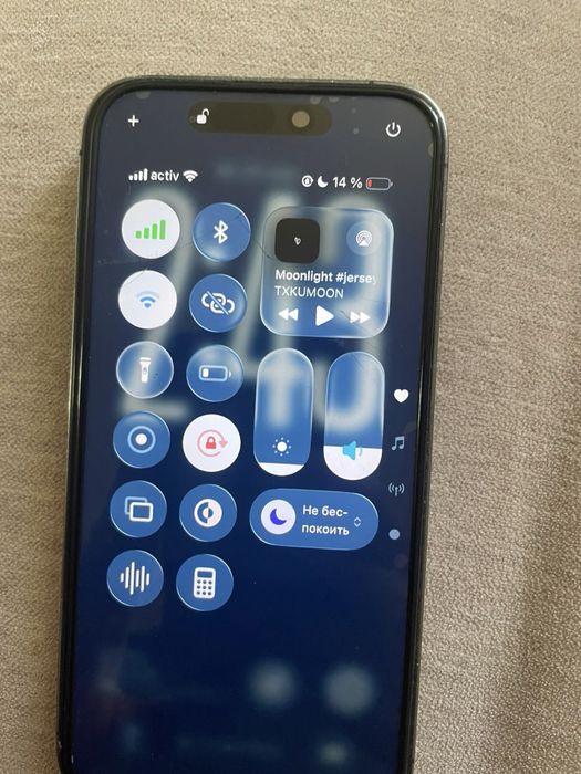 айфон 14 про фиолетовый