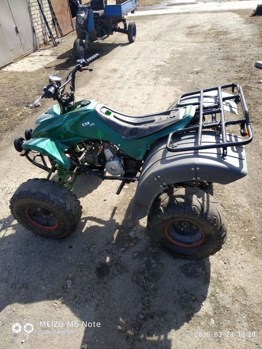 квадрик подростковый