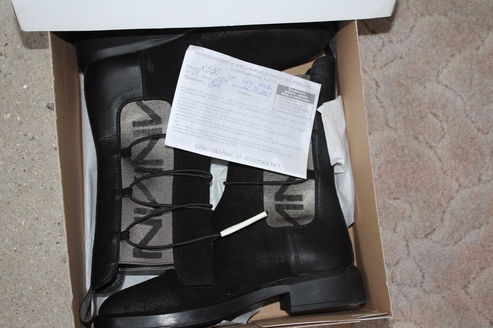 ботуши NAVVI номер 38