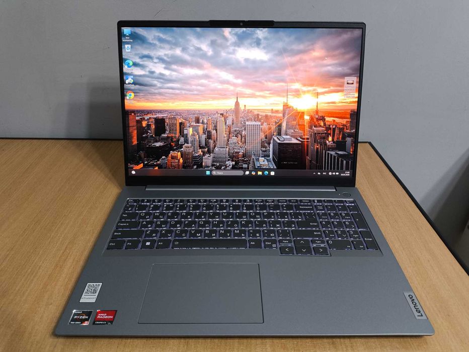 Ноутбук бизнес класса Lenovo ThinkBook G6 (Ryzen 5-7/16GB/SSD 512GB)