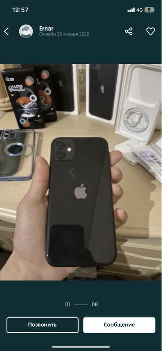 Аифон 11 128гига с гарантии
