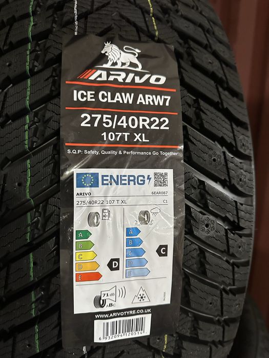 Зимен Спорт Пакет ARIVO 275/40R22 315/35R22 БОРД  2754022  3153522