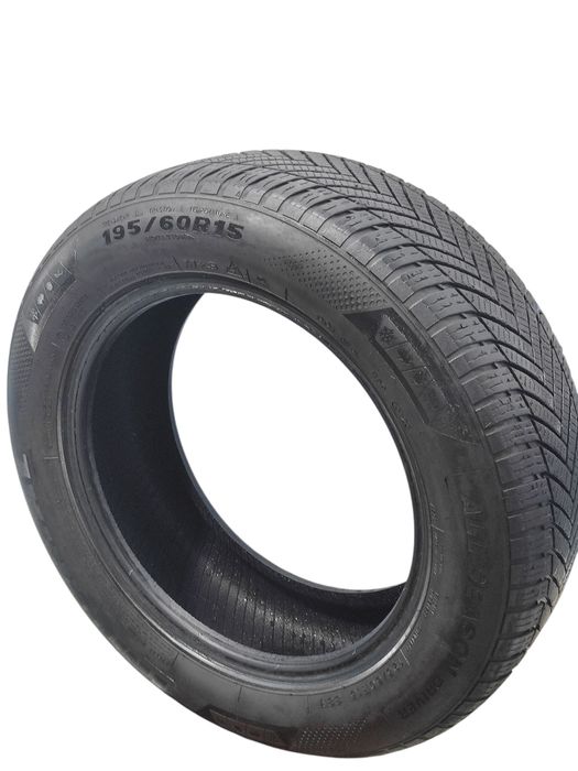 IMPERIAL Балон всесезонный