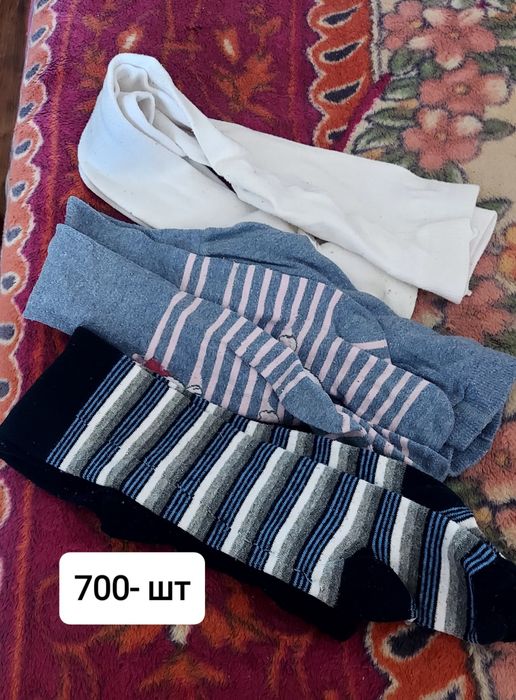 Вещи для девочки