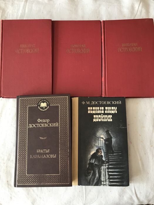 Продаю Граф Монте-Кристо Дюма, Скарлетт