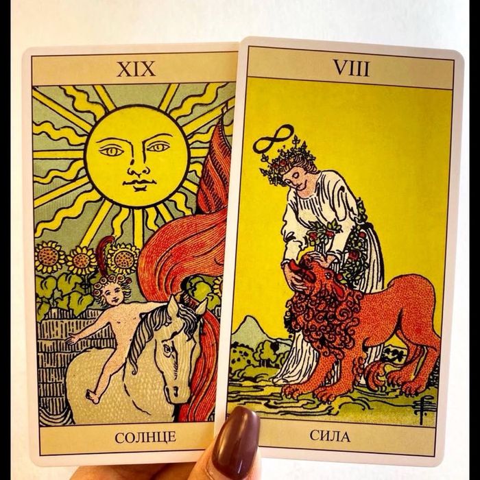 Карты Таро Уэйта