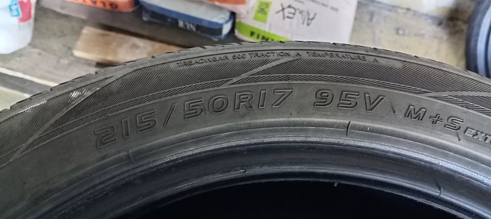 Шина, дөңгелек бу