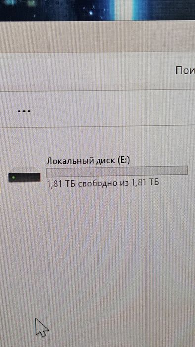Продам переносной жесткий диск 2TB