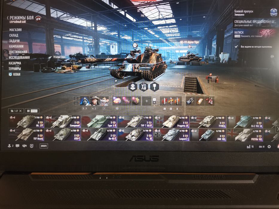 Аккаунт WoT евро