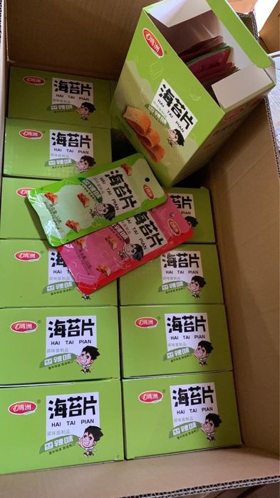 Латяо! Китайские снеки! Китайские палочки! Палочки острые