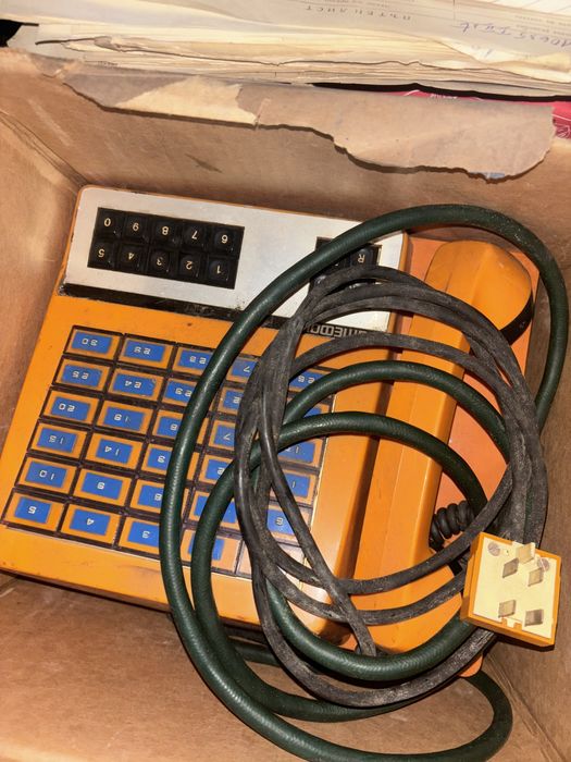 Първият телл указател  Имефон!