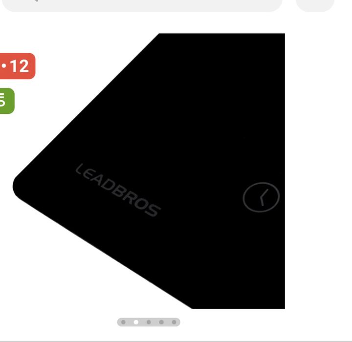 Варочная поверхность