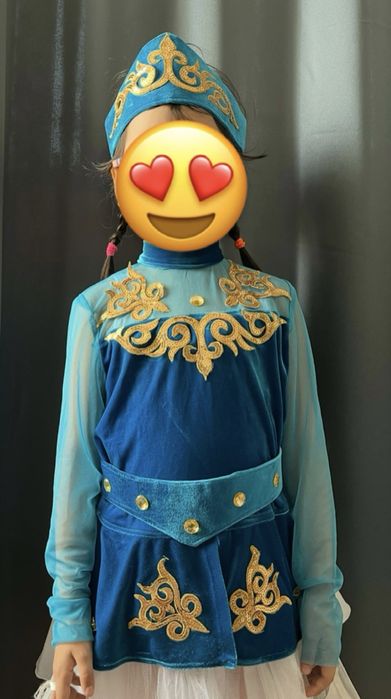 Казахский костюм