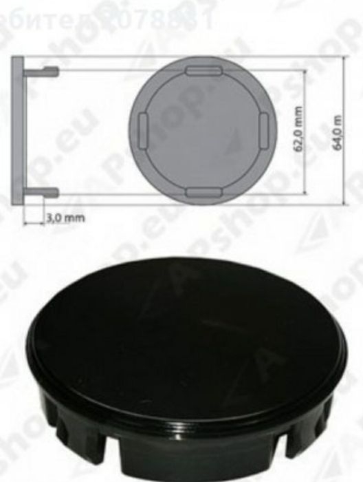 Капачки за джанти Волво 64 mm.4 броя Нови V70,V40,XC70,XC60,XC90,S60,S