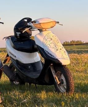 Продам скутер Хонда Дио 34