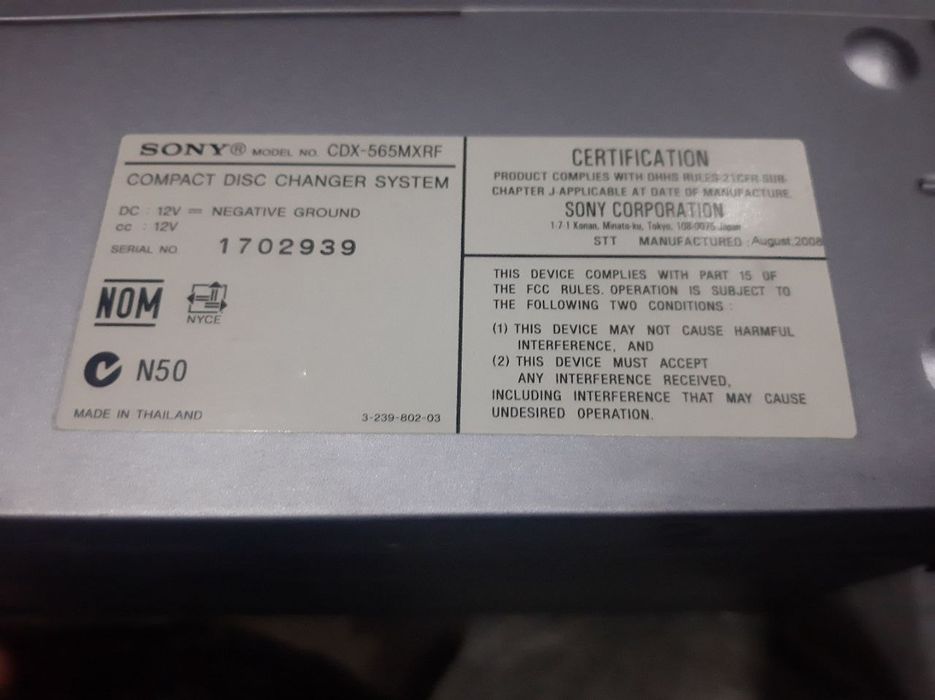 Sony x-Xplod mp-3 cd changer на 10дисков
