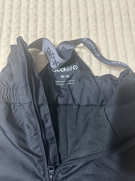 Теплые штаны crockid