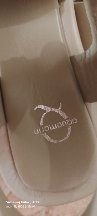 Натуральная кожа