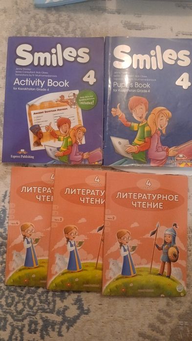 Продам книги учебники