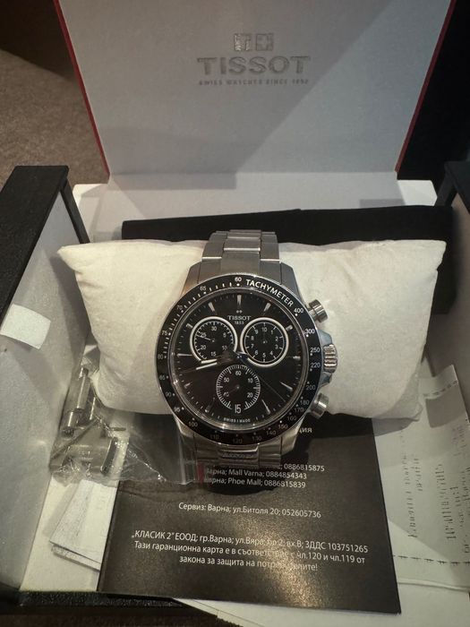 Tissot V8 Chronograph T106417A – Swiss Quartz, кутия и документи