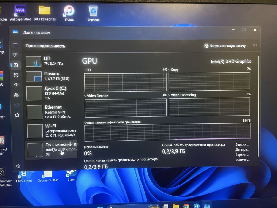 Продам или обменяю ноутбук Hp